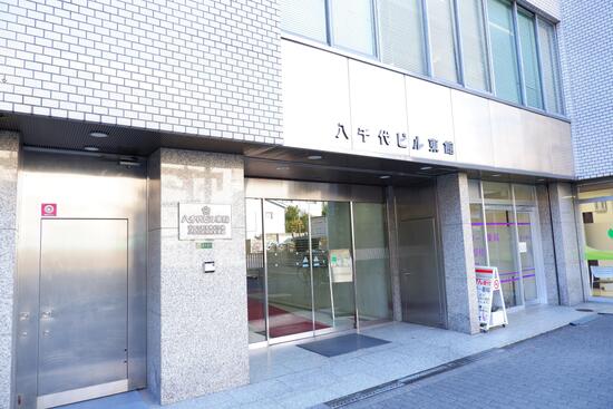 オフィス